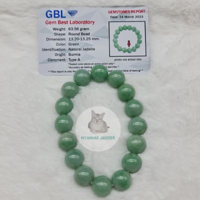 กำไลหยกพม่า หยกแท้ Jadeite Type A (มีใบเซอร์รับรองจากสถาบันตรวจสอบอัญมณี) (63.56 gram.)