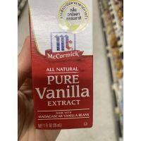 วัตถุแต่งกลิ่นธรรมชาติ กลิ่น วานิลลา ตรา แม็คคอร์มิค 29 Ml. McCormick Vanilla Extract ( Natural Flavor )