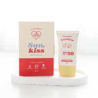 [พร้อมส่ง ???] กันแดดซันคิส sunkiss เนื้อแป้ง เกลี่ยง่าย คุมมัน | แบบหลอด 20 กรัม