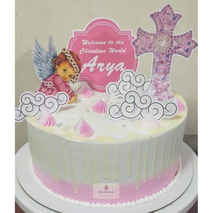 Baby Shower Cakes and Christening Cakes delivered UK wide by The Cake Store