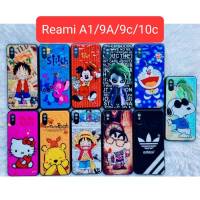 เคสมือถือ ลายการ์ตูน3D รุ่นRedmi 9A/A1/9c/10c