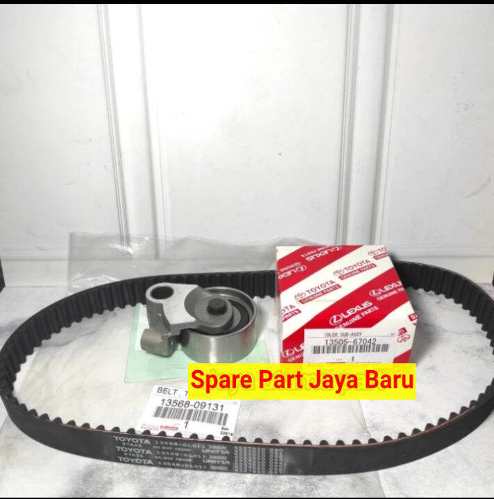 TIMING BELT SET TOYOTA HILUX REVO INNOVA DIESEL Lazada Indonesia