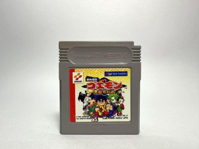 ตลับแท้ Game Boy (japan)  Ganbare Goemon: Kurofune Tou no Nazo