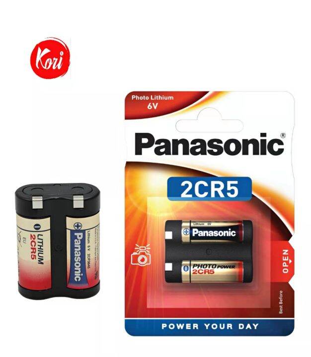 Panasonic 2CR5 (6V) Lithium Battery Lazada Singapore