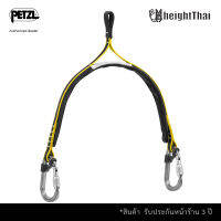 LIFT / อุปกรณ์การส่งคนขึ้นลง / Harness / ชุดเซฟตี้