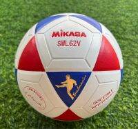 ฟุตซอลหนังอัด หนังพีวีซี (PVC)/ Futsal Mikasa SWL62V-BR Synthetic Leather ขนาดและน้ำหนักมาตรฐาน สีขาวน้ำเงินแดง ของแท้ 100% ฟรีตาข่ายใส่บอล+เข็มเติมลม