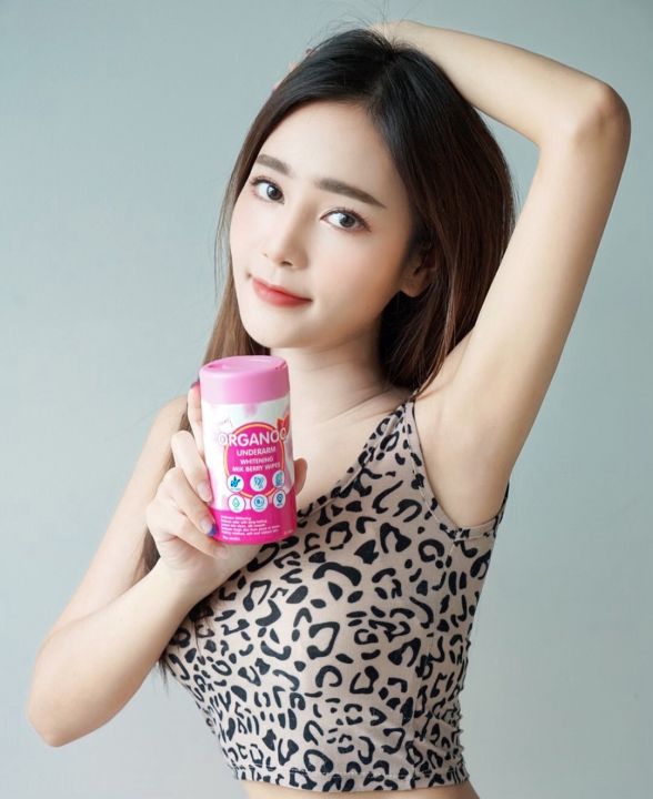 organoo-underarm-whitening-mix-berry-wips-ผ้าเช็ดใต้วงแขนสูตรขาวกระจ่างใส-1-กระปุก