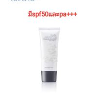 ครีมกันแดดเนื้อบางเบามีspf50และpa+++