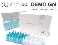 เจลสปาหน้านูสกิน เจลเดโม่ 60คู่ (120หลอด) Demo Gel Gs Spa Nuskin กัลวานิคสปา เฟเชี่ยลเจล สูตรเอจล็อค