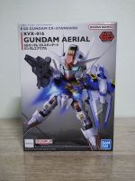 SD GUNDAM AERIAL