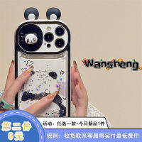 Wansheng เคสโทรศัพท์มือถือลายการ์ตูนหมีแพนด้าน่ารักแบบดึงเลนส์ iphone15promax สำหรับ iPhone 14เคสซิลิโคนหุ้มทั้งเครื่องกันกระแทกไอเดียสร้างสรรค์แบบใหม่สำหรับผู้หญิง15pro 12สเตอริโอ13PM