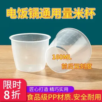 Plastic 120ml Electric Cooker Rice Measuring Cup 2pcs Clear White