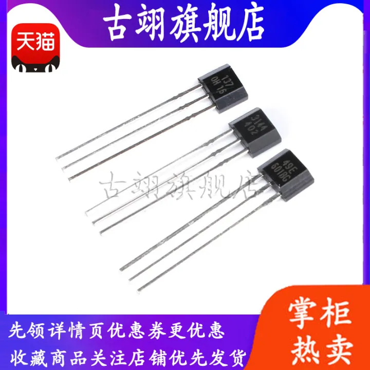 3144/3503/41F/44e/49e/Oh137/U18 Sensor Hall Effect Switch