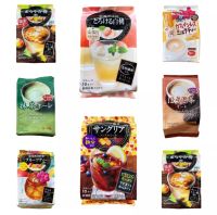 ชารอยัล Royal Milk Tea/Royal Fruits Tea ชาผลไม้และชานมพร้อมดื่ม3in1 ชาแบรนด์ดังนำเข้าจากญี่ปุ่น มีให้เลือก7รสชาติ 1ห่อมี10ซองเล็ก