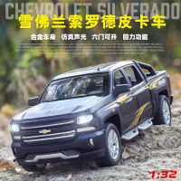 โมเดลรถของเล่นเด็กโลหะเปิดประตูดึงกลับด้วยเสียงและแสงรถกระบะ Chevrolet surode โลหะผสมจำลองบรรจุกล่อง