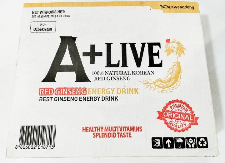 Red Ginseng Energy Drink Box (Kwangdong A+Live 100 Natural Korean Red