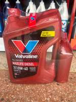 น้ำมันเครื่อง ดีเซล สังเคราะห์แท้ Valvoline Maxlife Diesel วาโวลีน แมกซ์ไลฟ์ ดีเซล 10W-40 ขนาด 6+1 ลิตร