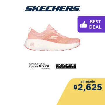 Skechers goga 2025 mat pantip