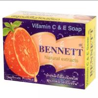 Bennet (สบู่วิตามินอีเบนเนท ส้ม ซีแอนด์อี) ขนาด 130กรัม