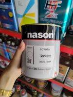 สีเบอร์Nsson เบอร์1DO(3ดาว) (LIQUID SILVER). (TOYOTA)