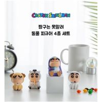 ชินจัง Crayon Shin-chan Animal Cosplay by Hanil Dl Co., Ltd.