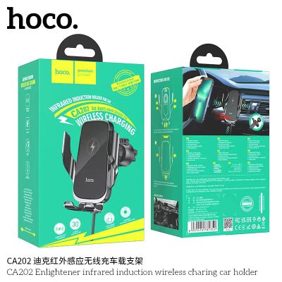 SY Hoco CA202 Car Wireless Charger 15W ที่ชาร์จ​ไร้สาย​สำหรับ​ช่องแอร์​รถยนต์​ แท้100%