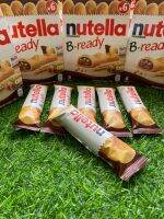 Nutella B-ready 1 กล่องมี 6 ชิ้น นูเทลล่า บี เรดดี้ ขนมสอดใส้ช๊อกโกแลต