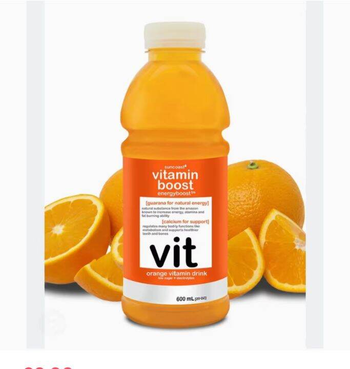 Suncoast Vitamin Boost Orange Vitamin Drink 600ml | Lazada PH