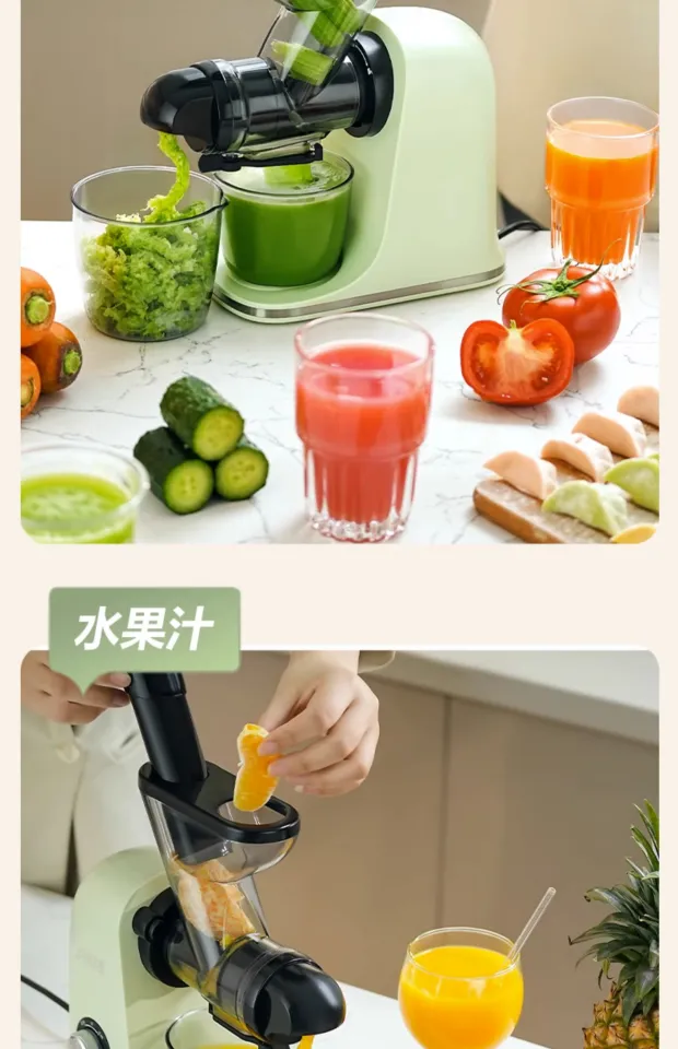 Migecon Juicer Separation of Juice and Residue Household