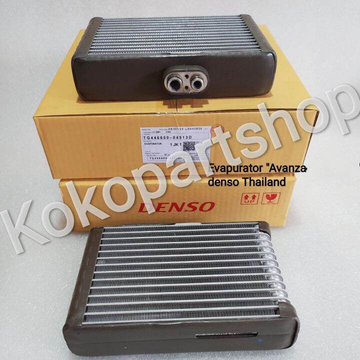 Evaporator evap ac Avanza Xenia lama 20032011 Lazada Indonesia