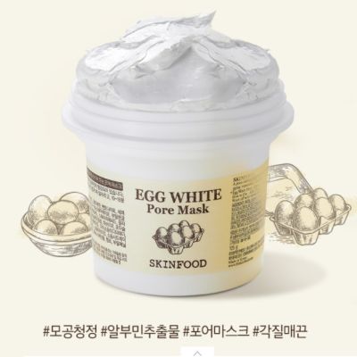 ของแท้ 100% ค่ะ Skinfood Egg White Pore Mask 125g. มาร์คไข่ขาวในตำนาน ทำความสะอาดผิวลึกถึงรูขุมขน