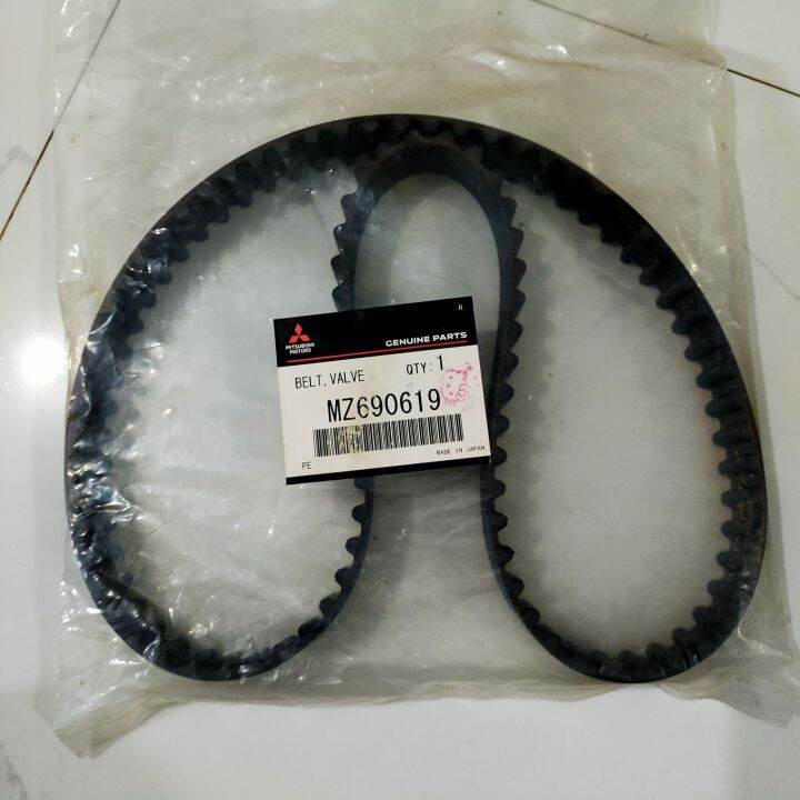 Lancer Itlog Timing Belt(4g13/4g15) Lazada PH