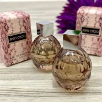 น้ำหอม Jimmy Choo กลิ่นส้มแมนดาริน 4.5 ml