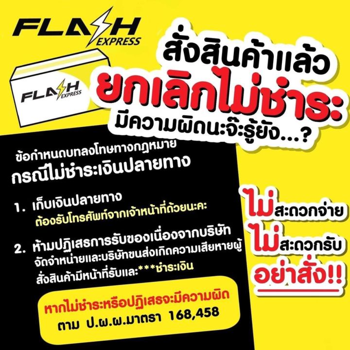 ยกแพ็ค-1-โหล-ครีมรกแกะไวท์โรส-ขนาด-6-กรัม