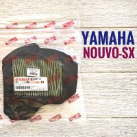 กรองอากาศ YAMAHA NOUVO SX ( ยามาฮ่า นูโว เอสเอ็กซ์) ของแท้ศูนย์   กรอง อากาศ มอเตอร์ไซค์