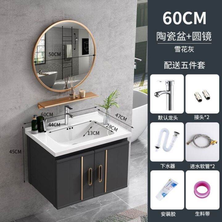 Ceramic Combination Modern Face Wash Hand Washing Integrated