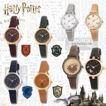 Harry Potter Watch - Best Price in Singapore - Jan 2024