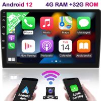 จอแอนดรอย 9 นิ้ว (RAM 4G +ROM 32G ) IPS  เครื่องเล่นมัลติมีเดีย วิทยุ Wifi GPS บลูทูธ (Apple Carplay&amp;Andriod Auto)