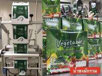 ผลิตภัณฑ์เสริมผักรวมเผื่อหุุ่นสวยและสุุขภาพ(Eve very rich Shop)