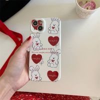 สอบถามก่อนกดสั่ง เคสสีขาว เคสกระต่าย เคสหัวใจ เคสแข็ง เคสผิวเงา กระต่าย หัวใจ เคสโทรศัพท์ สีขาว พร้อมส่งจากไทย แข็ง