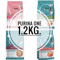 Purina One เพียวริน่าวัน 1.2kg.