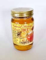 น้ำผึ้งแท้ 100% ขนาด 280 กรัม ตราแสนผึ้ง / Natural Honey 100% 280 g.