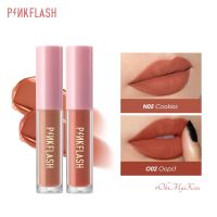 ?PinkFlash? ลิปแมทเนื้อกำมะหยี่ กันน้ำ ติดทนนาน ฉ่ำว้าวทั้งวัน ลิปสติกแบรนด์แท้ (พร้อมส่งจากไทย) Pinkflash oh my kiss