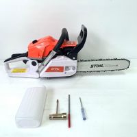 เครื่องเลื่อย เลื่อยยนต์เล็ก เลื่อยยนต์ รุ่น MS170/180 STIHL 11.5 นิ้ว สินค้ามีประกัน2ปี