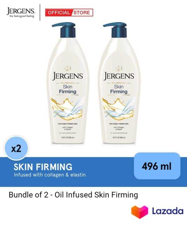 Jergens lotion Lazada PH