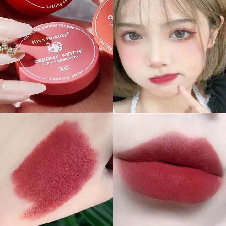 บรัชมูส-kiss-beauty-3in1-ทาแก้ม-ตา-ปาก-เนื้อแมทละมุนๆ