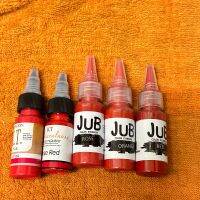 สีสั กปาก