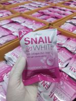 Snail White GIuta Collagen Plus Soap Brightening x20 80g.