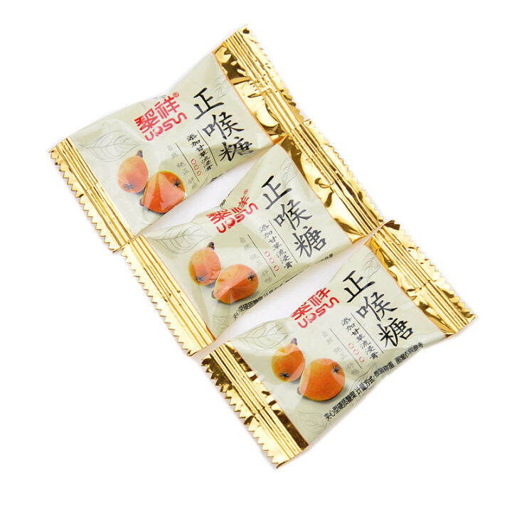 UPSUN Positive Lozenges Cool Throat Lozenge Sandwich Type Hard Candy