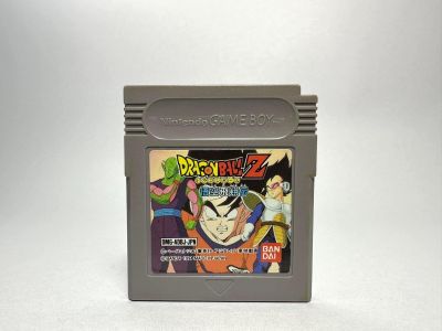 ตลับแท้ Game Boy (japan)  Dragon Ball Z: Goku Hishouden